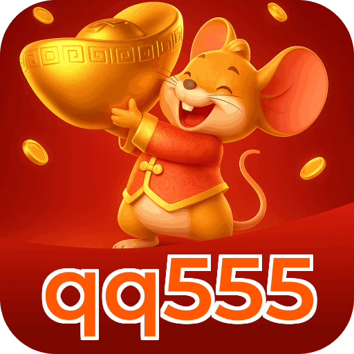 qq555